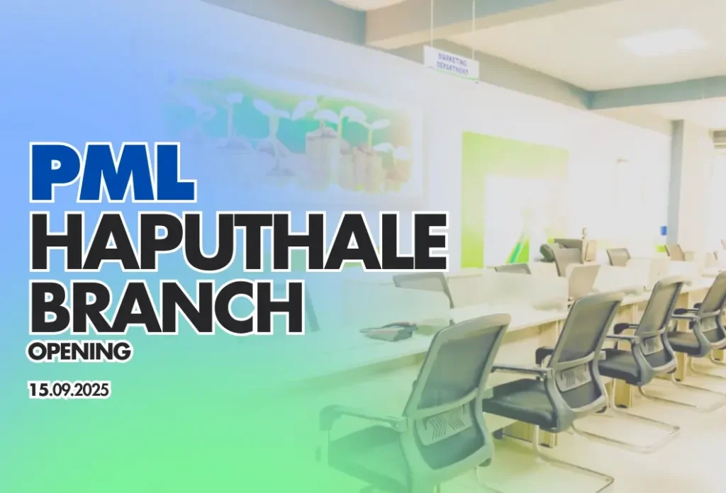 PML haputhale branch cover photo