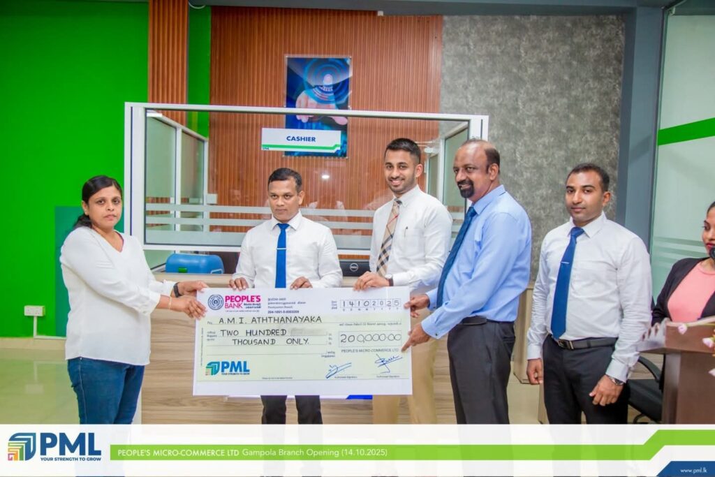 Women in Business: Inspiring Journeys with PML Diriya Kantha Loan